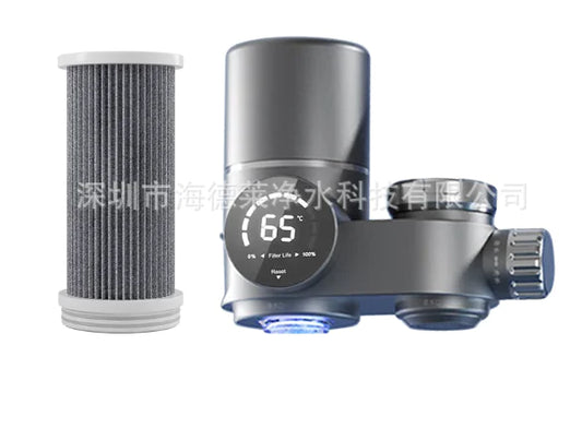 Kitchen Faucet Water Filter with LED Display (One Set)